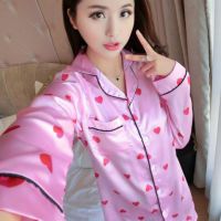 BT013 - Baju Tidur Pink Lengan Panjang Kancing Depan - Thumbnail 2